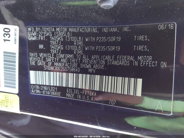 5TDXK3DC2GS758640 Toyota Sienna Se 8 Passenger