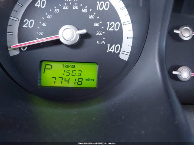 2008 Kia Sportage Lx V6 მანქანა იყიდება აუქციონზე, vin: KNDJE723387467132, აუქციონის ნომერი: 46104280