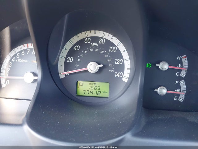 2008 Kia Sportage Lx V6 მანქანა იყიდება აუქციონზე, vin: KNDJE723387467132, აუქციონის ნომერი: 46104280