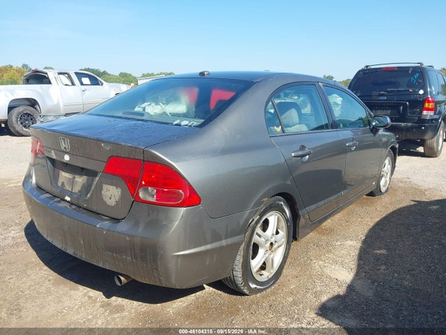 Продажа на аукционе авто 2008 Honda Civic Ex, vin: 2HGFA16838H308136, номер лота: 46104315