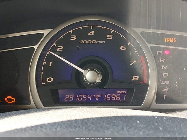 Продажа на аукционе авто 2008 Honda Civic Ex, vin: 2HGFA16838H308136, номер лота: 46104315