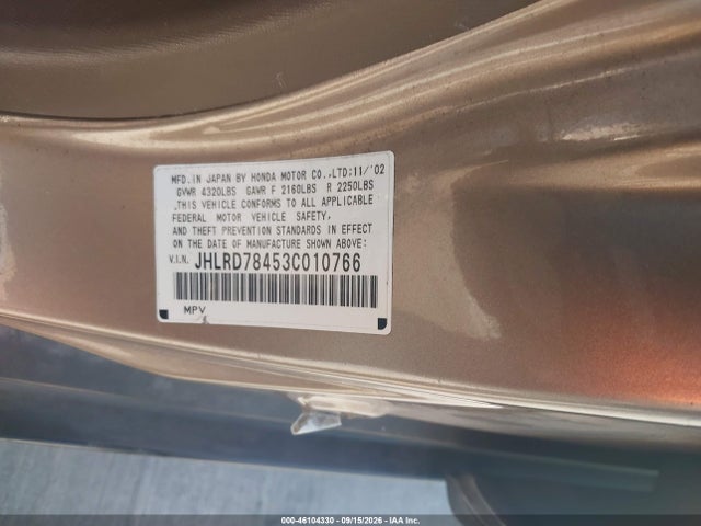 46104330 :رقم المزاد ، JHLRD78453C010766 vin ، 2003 Honda Cr-v Lx مزاد بيع