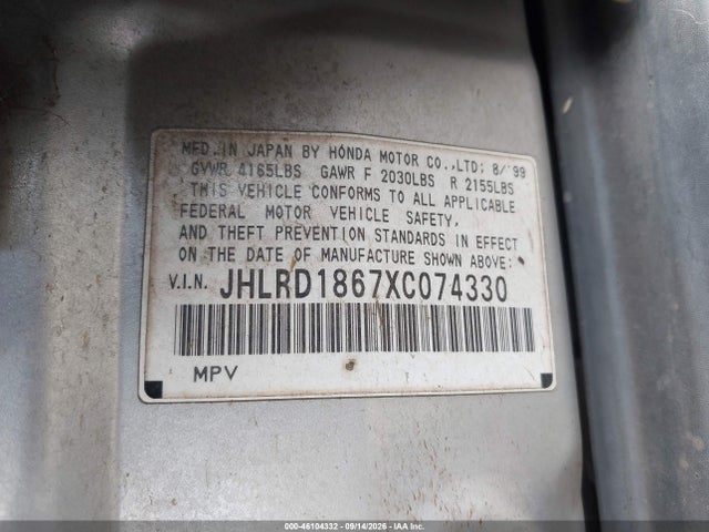 Продаж на аукціоні авто 1999 Honda Cr-v Ex, vin: JHLRD1867XC074330, номер лоту: 46104332