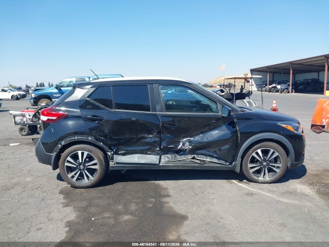 2020 Nissan Kicks Sv Xtronic Cvt მანქანა იყიდება აუქციონზე, vin: 3N1CP5CV8LL580508, აუქციონის ნომერი: 46104341