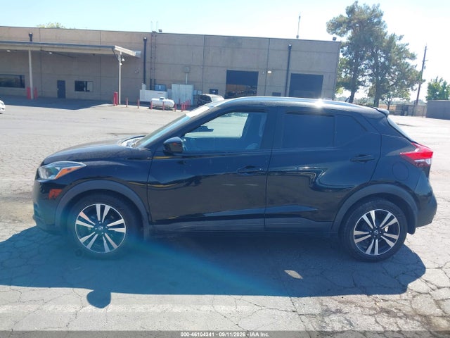 2020 Nissan Kicks Sv Xtronic Cvt მანქანა იყიდება აუქციონზე, vin: 3N1CP5CV8LL580508, აუქციონის ნომერი: 46104341