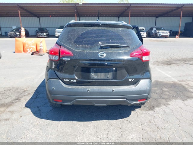 2020 Nissan Kicks Sv Xtronic Cvt მანქანა იყიდება აუქციონზე, vin: 3N1CP5CV8LL580508, აუქციონის ნომერი: 46104341