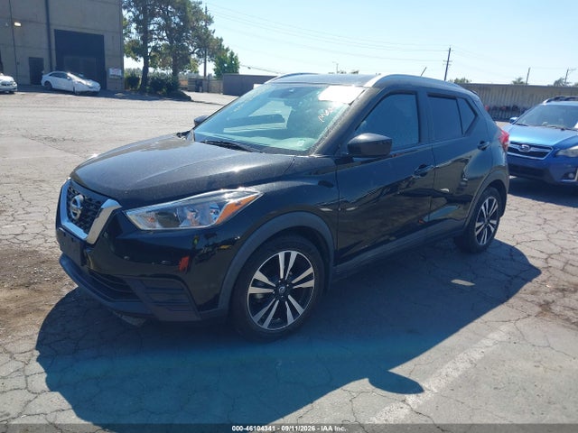 2020 Nissan Kicks Sv Xtronic Cvt მანქანა იყიდება აუქციონზე, vin: 3N1CP5CV8LL580508, აუქციონის ნომერი: 46104341