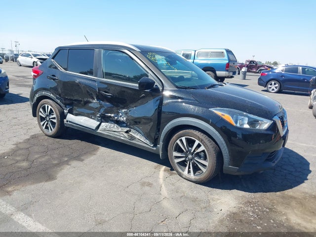 2020 Nissan Kicks Sv Xtronic Cvt მანქანა იყიდება აუქციონზე, vin: 3N1CP5CV8LL580508, აუქციონის ნომერი: 46104341