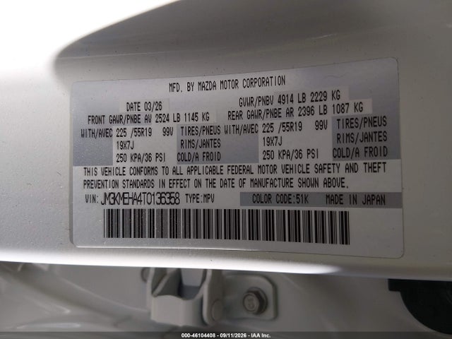 Mazda Cx-5 2.5 S Premium Plus 2026 JM3KMEHA4T0136358 Image 9