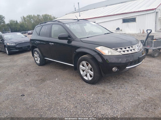 Aukcja sprzedaży 2007 Nissan Murano Sl, vin: JN8AZ08W57W654880, numer aukcji: 46104413