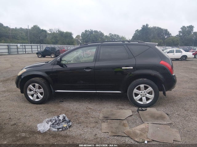 Aukcja sprzedaży 2007 Nissan Murano Sl, vin: JN8AZ08W57W654880, numer aukcji: 46104413