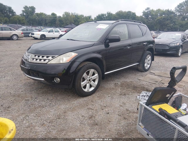 Aukcja sprzedaży 2007 Nissan Murano Sl, vin: JN8AZ08W57W654880, numer aukcji: 46104413
