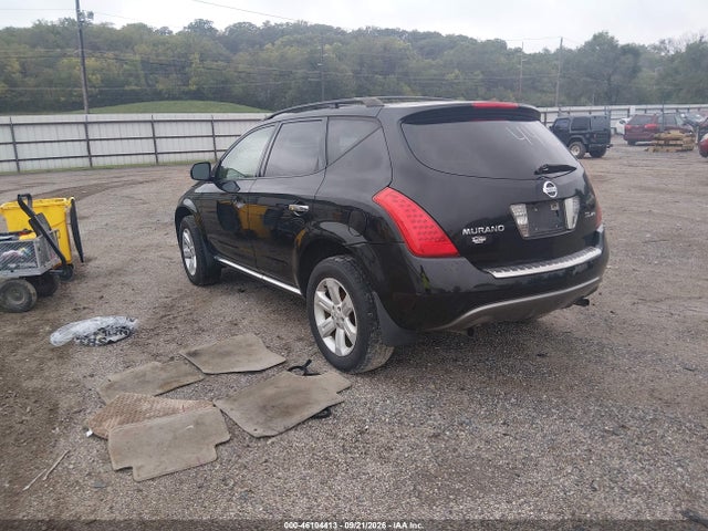 Aukcja sprzedaży 2007 Nissan Murano Sl, vin: JN8AZ08W57W654880, numer aukcji: 46104413