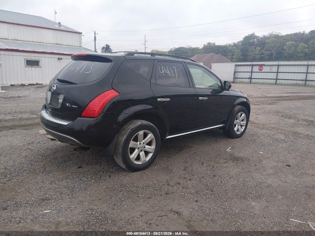 Aukcja sprzedaży 2007 Nissan Murano Sl, vin: JN8AZ08W57W654880, numer aukcji: 46104413