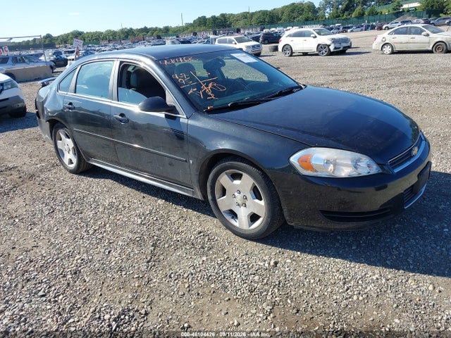 2008 Chevrolet Impala Lt მანქანა იყიდება აუქციონზე, vin: 2G1WV58N981343374, აუქციონის ნომერი: 46104426
