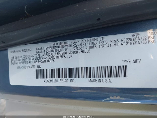 2007 Subaru Outback 2.5i მანქანა იყიდება აუქციონზე, vin: 4S4BP61C477316935, აუქციონის ნომერი: 46104580