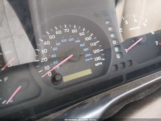 2002 Toyota Land Cruiser მანქანა იყიდება აუქციონზე, vin: JTEHT05J822025484, აუქციონის ნომერი: 46104589