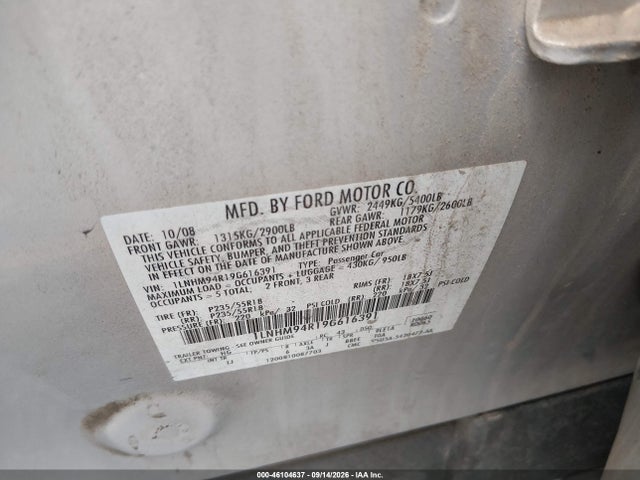 Продажа на аукционе авто 2009 Lincoln Mks, vin: 1LNHM94R19G616391, номер лота: 46104637