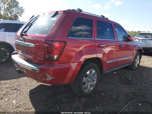 Aukcja sprzedaży 2010 Jeep Grand Cherokee Limited, vin: 1J4RR5GT4AC149533, numer aukcji: 46104755