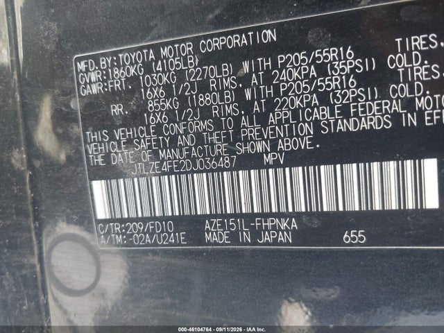 Продажа на аукционе авто 2013 Scion Xb, vin: JTLZE4FE2DJ036487, номер лота: 46104764