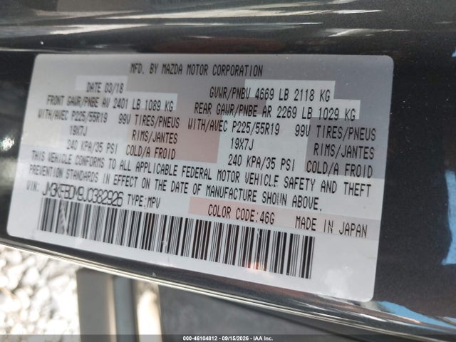 Aukcja sprzedaży 2018 Mazda Cx-5 Grand Touring, vin: JM3KFBDM9J0382926, numer aukcji: 46104812