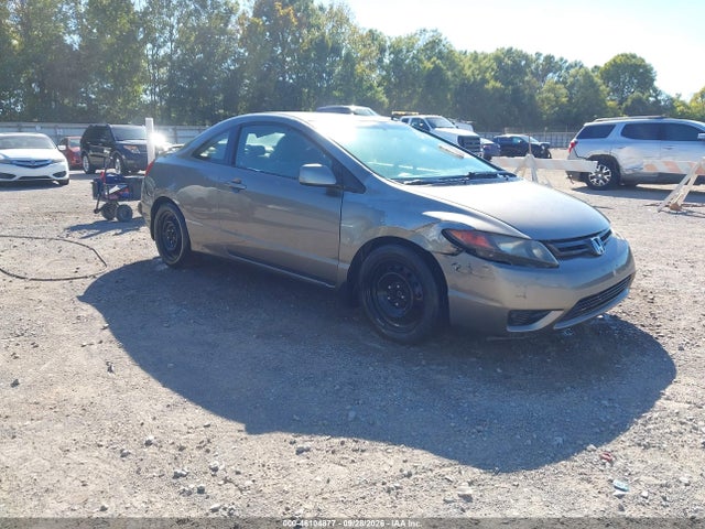 Продажа на аукционе авто 2006 Honda Civic Lx, vin: 2HGFG12606H577601, номер лота: 46104877