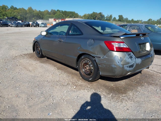 Продажа на аукционе авто 2006 Honda Civic Lx, vin: 2HGFG12606H577601, номер лота: 46104877