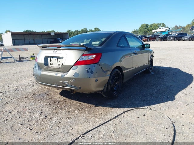 Продажа на аукционе авто 2006 Honda Civic Lx, vin: 2HGFG12606H577601, номер лота: 46104877
