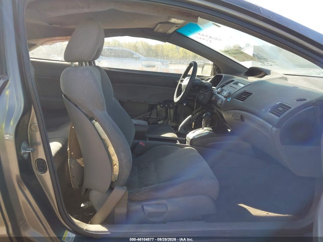Продажа на аукционе авто 2006 Honda Civic Lx, vin: 2HGFG12606H577601, номер лота: 46104877