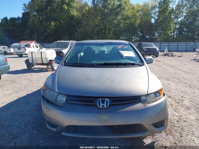 Продажа на аукционе авто 2006 Honda Civic Lx, vin: 2HGFG12606H577601, номер лота: 46104877