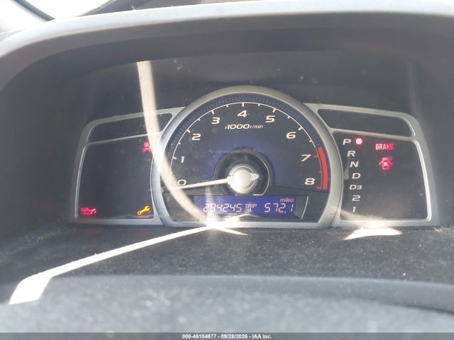 Продажа на аукционе авто 2006 Honda Civic Lx, vin: 2HGFG12606H577601, номер лота: 46104877