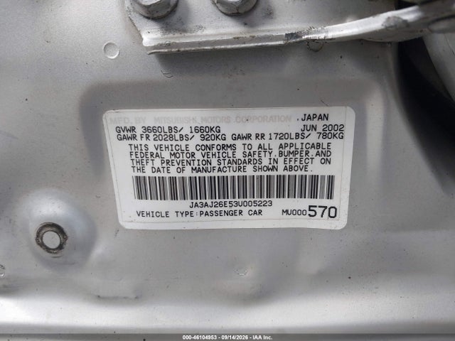 46104953 :رقم المزاد ، JA3AJ26E53U005223 vin ، 2003 Mitsubishi Lancer Es مزاد بيع