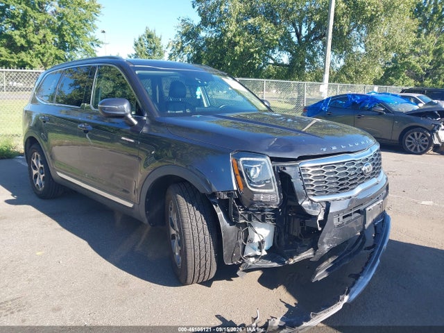 Продажа на аукционе авто 2020 Kia Telluride Ex, vin: 5XYP3DHC8LG008325, номер лота: 46105121