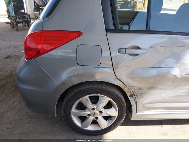 2012 Nissan Versa 1.8 Sl მანქანა იყიდება აუქციონზე, vin: 3N1BC1CP1CK250359, აუქციონის ნომერი: 46105196