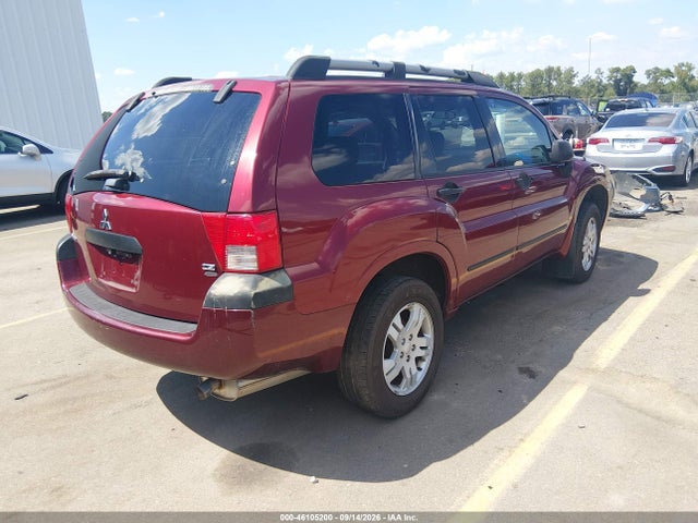 Продажа на аукционе авто 2004 Mitsubishi Endeavor Ls, vin: 4A4MN21S94E034339, номер лота: 46105200