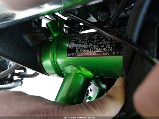 Kawasaki Er650 N 2025 ML5EREN12SDAF9274 Image 10