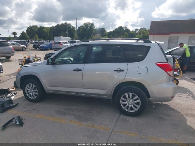 46105235 :رقم المزاد ، JTMZD33V476049648 vin ، 2007 Toyota Rav4 مزاد بيع
