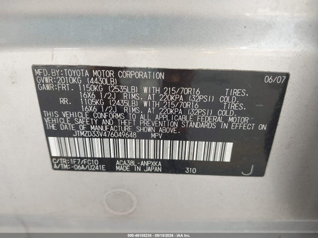 46105235 :رقم المزاد ، JTMZD33V476049648 vin ، 2007 Toyota Rav4 مزاد بيع