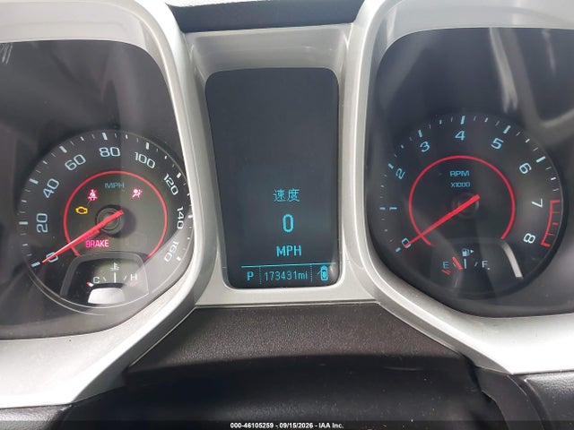 46105259 :رقم المزاد ، 2G1FB1E35F9177728 vin ، 2015 Chevrolet Camaro 2ls مزاد بيع