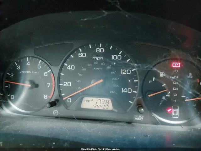 Продаж на аукціоні авто 1999 Honda Accord Ex, vin: 1HGCG3258XA023194, номер лоту: 46105388