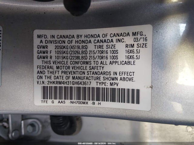 2016 Honda Cr-v Lx მანქანა იყიდება აუქციონზე, vin: 2HKRM4H31GH643617, აუქციონის ნომერი: 46105469