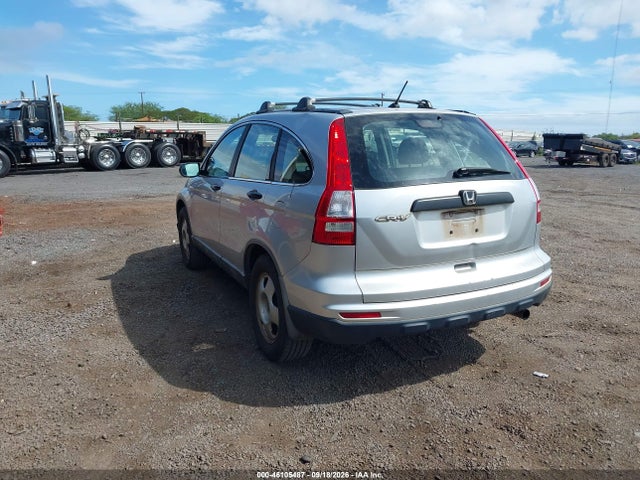 Продаж на аукціоні авто 2010 Honda Cr-v Lx, vin: 5J6RE3H39AL002042, номер лоту: 46105487