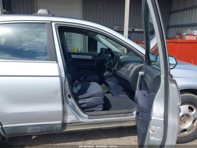Продаж на аукціоні авто 2010 Honda Cr-v Lx, vin: 5J6RE3H39AL002042, номер лоту: 46105487