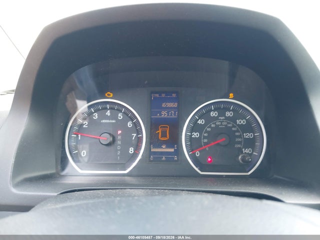 Продаж на аукціоні авто 2010 Honda Cr-v Lx, vin: 5J6RE3H39AL002042, номер лоту: 46105487
