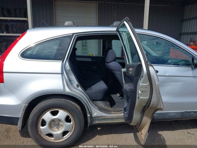 Продаж на аукціоні авто 2010 Honda Cr-v Lx, vin: 5J6RE3H39AL002042, номер лоту: 46105487