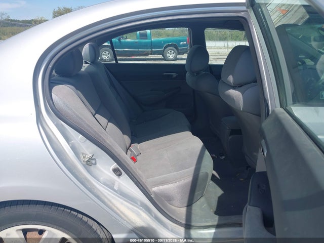 Продаж на аукціоні авто 2008 Honda Civic Lx, vin: 1HGFA16568L047044, номер лоту: 46105510