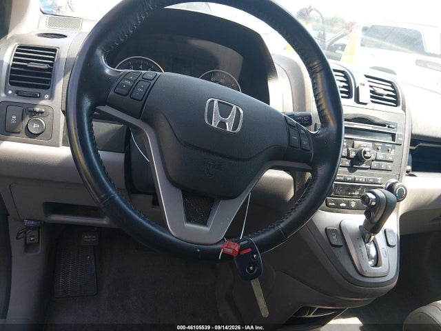 2010 Honda Cr-v Ex-l მანქანა იყიდება აუქციონზე, vin: 5J6RE4H78AL091773, აუქციონის ნომერი: 46105539