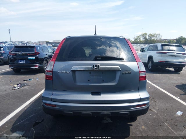 2010 Honda Cr-v Ex-l მანქანა იყიდება აუქციონზე, vin: 5J6RE4H78AL091773, აუქციონის ნომერი: 46105539