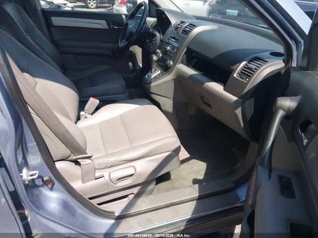 2010 Honda Cr-v Ex-l მანქანა იყიდება აუქციონზე, vin: 5J6RE4H78AL091773, აუქციონის ნომერი: 46105539