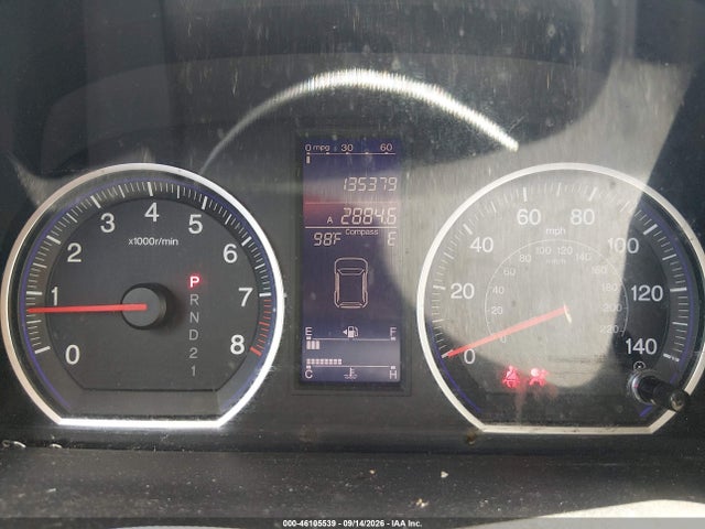 2010 Honda Cr-v Ex-l მანქანა იყიდება აუქციონზე, vin: 5J6RE4H78AL091773, აუქციონის ნომერი: 46105539